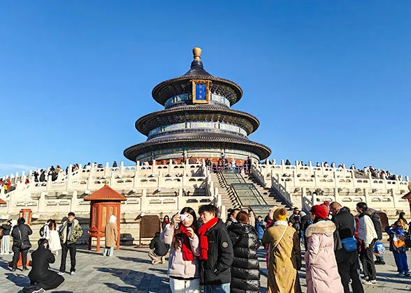 Temple of Heaven, Beijing