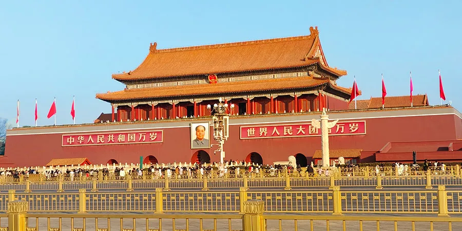 Tiananmen Square