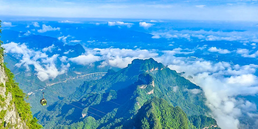 Tianmen Mountain Seen from Cable Car