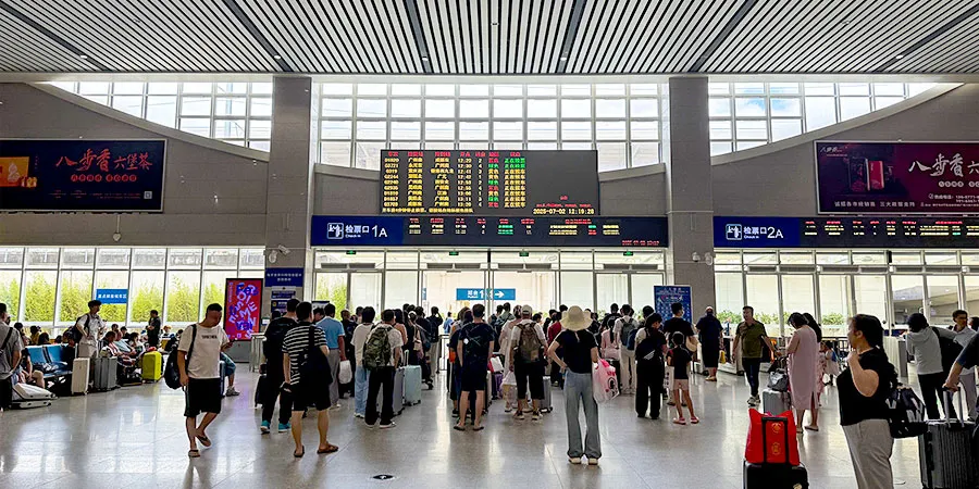 Ticket Check Point of Guilin Station