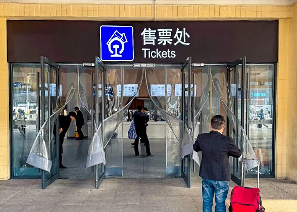 Ticket Office of Yangshuo Railway Station