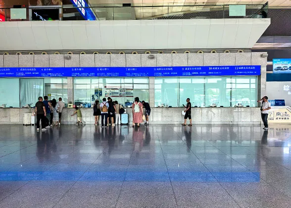 Ticket Office of Zhuhai Railway Station