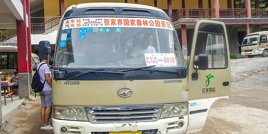 Long-distance Bus