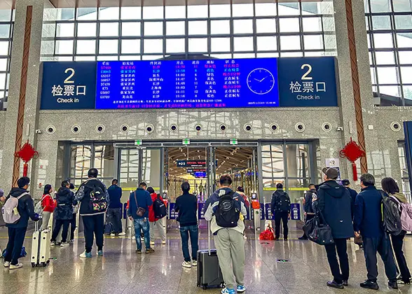 Station Check-in Site