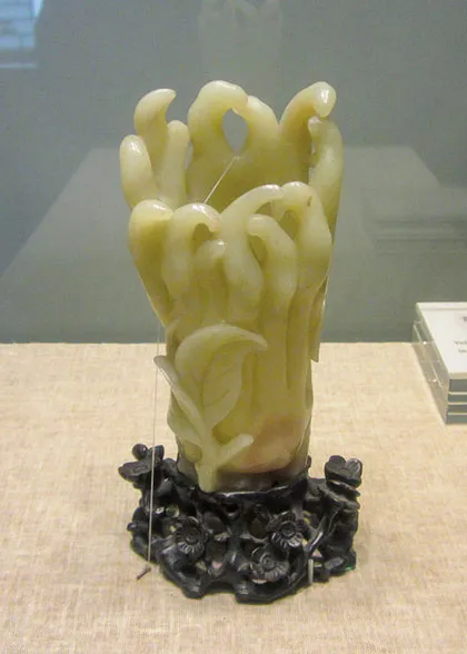 Jade Flower Holder