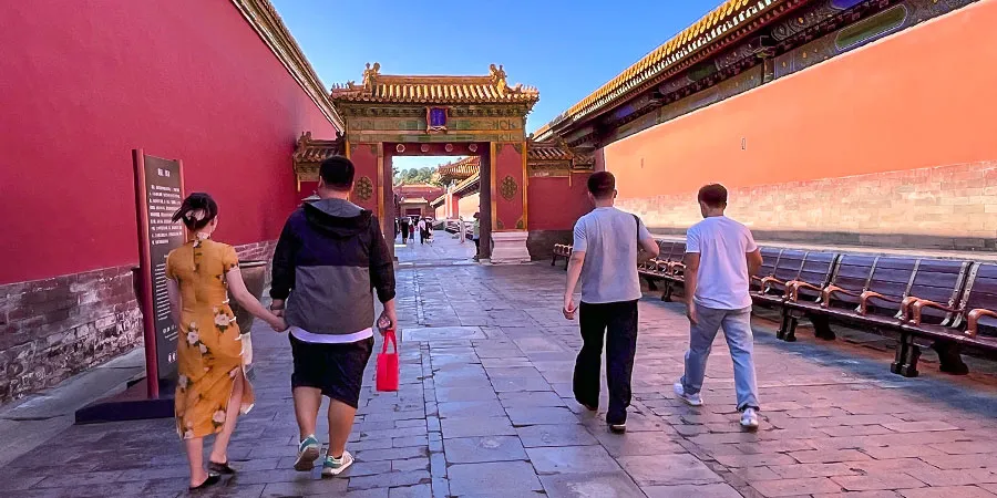 Way to Universal Happiness Palace