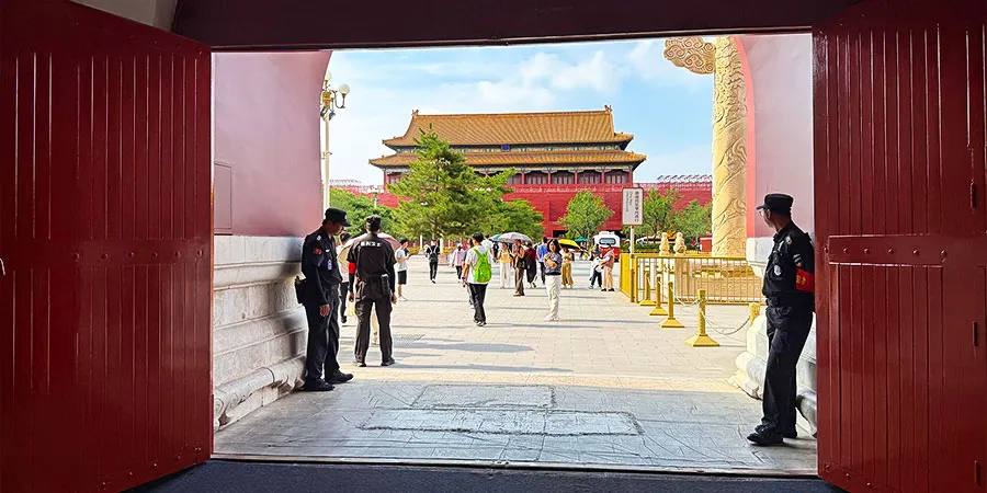 See the Gate from Tiananmen Tower