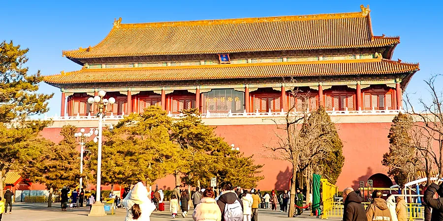 Upright Gate, Forbidden City