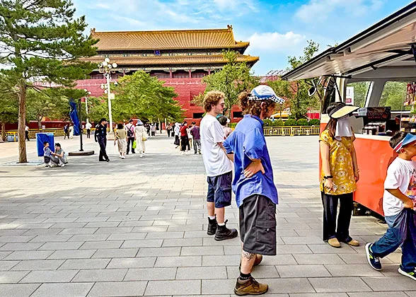 Visitors at the Gate Plaza