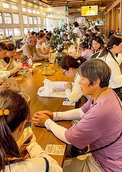 Inside Palace Museum Restaurant