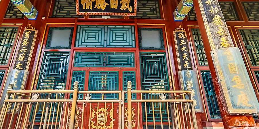 Nurtured Joy Hall