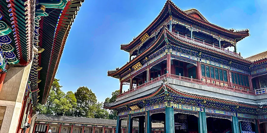 Garden of Virtue and Harmony