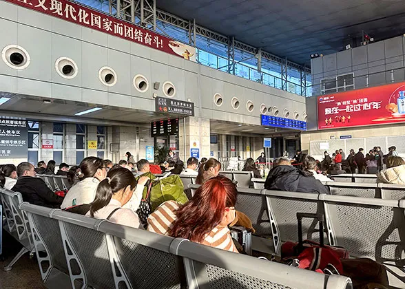 Waiting Hall of Suzhou North