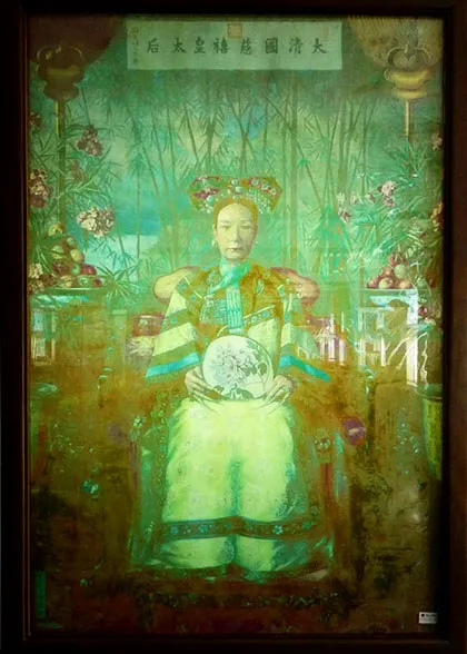 Dowager Cixi
