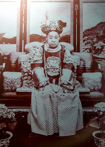 Consort Jin
