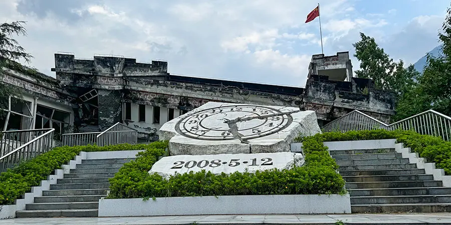 Wenchuan Special Tourism Zone