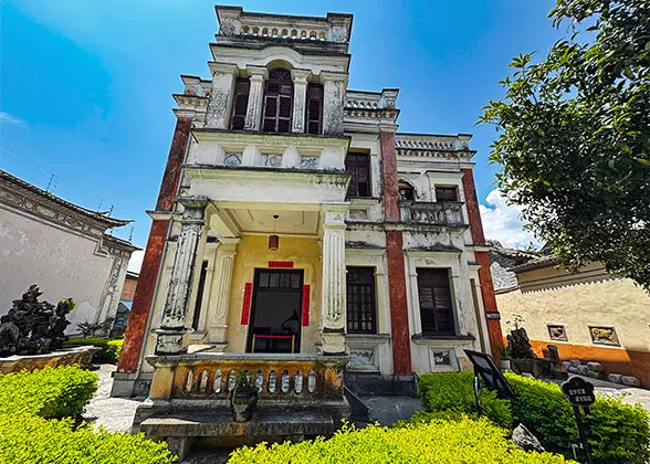 Western Style Mansion, Yan's Compound of Bai Minority in Dali