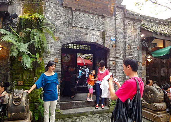 Wide and Narrow Alley