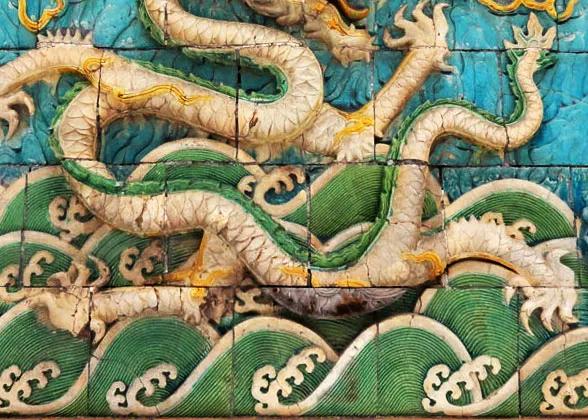 Wooden Belly, Nine Dragon Screen, Forbidden City
