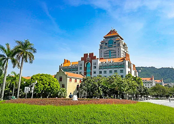 Xiamen University in Sunny September