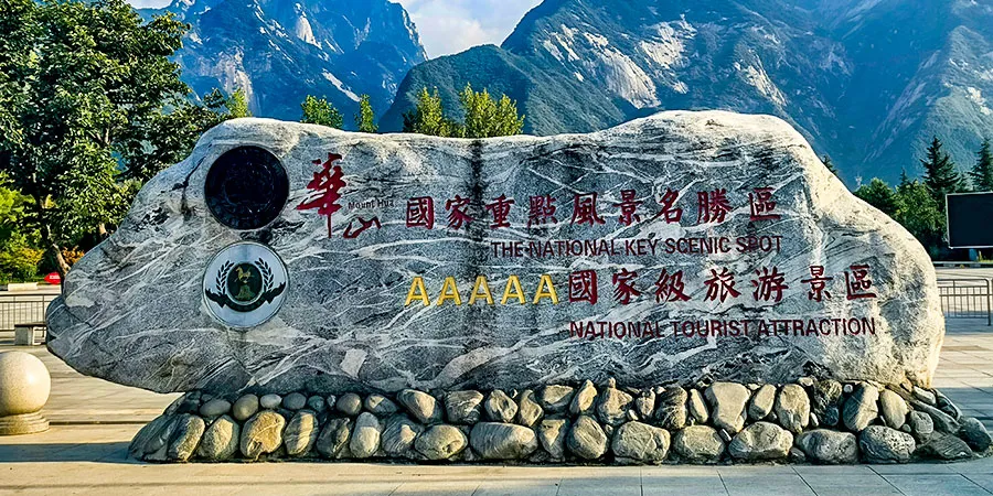 Mt. Huashan in April