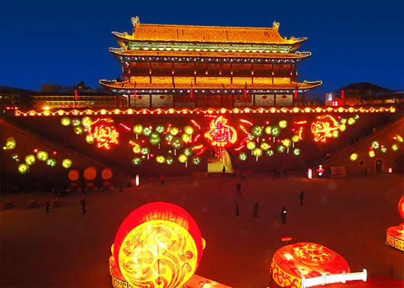 Xi'an City Wall Lantern Festival