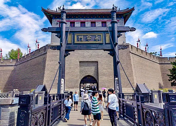 South Gate of Xi'an City Wall