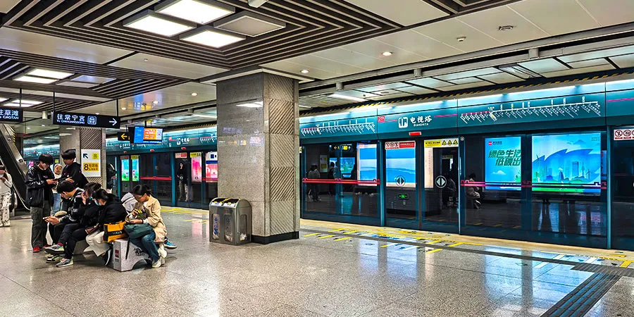 Xi'an Metro Station