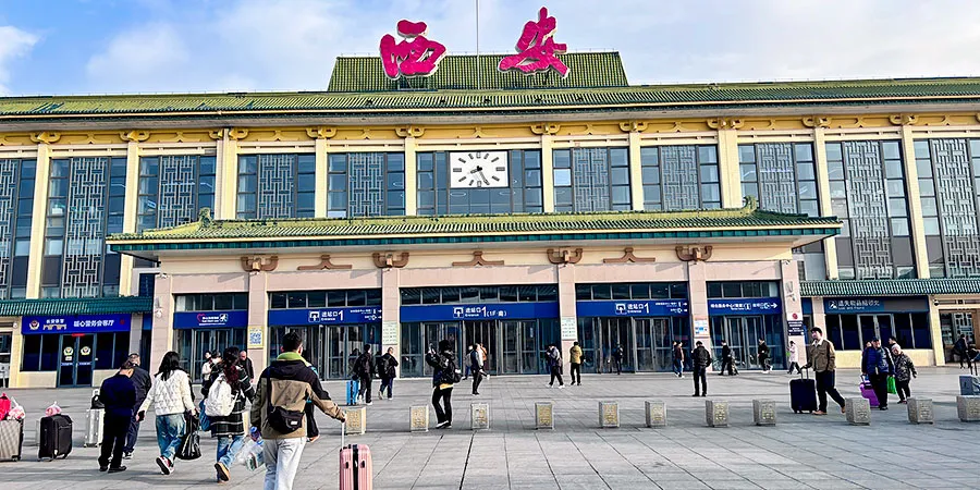 Xi'an Railway Station