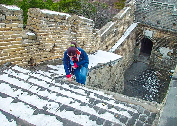 Steep Stairs on the Xiangshuihu