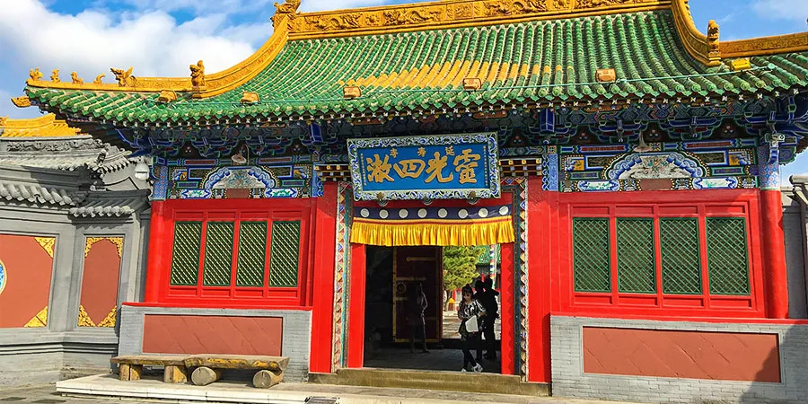 Xilituzhao Palace in Hohhot