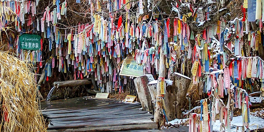 Cold Xinjiang in December