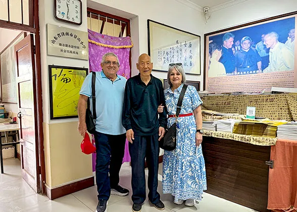 Our Guests with Yang Zhifa