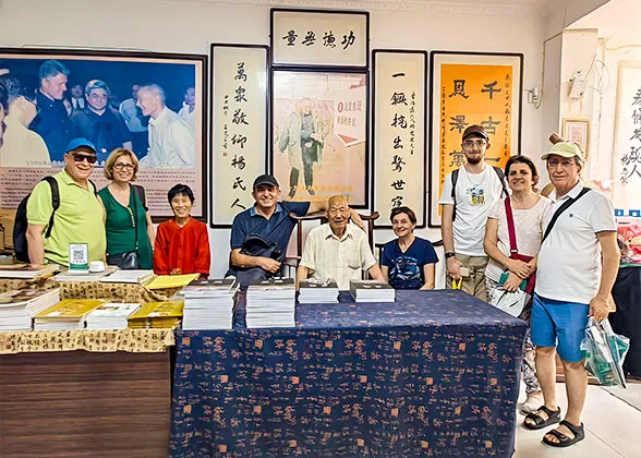 Our Guests with Yang Zhifa