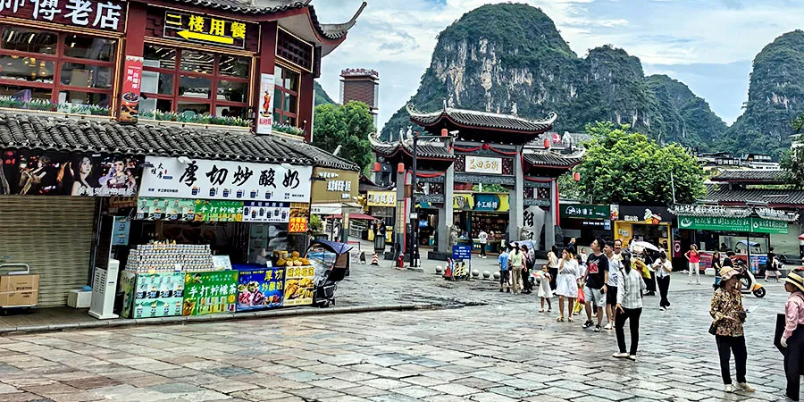 Warm or Cool Daytime