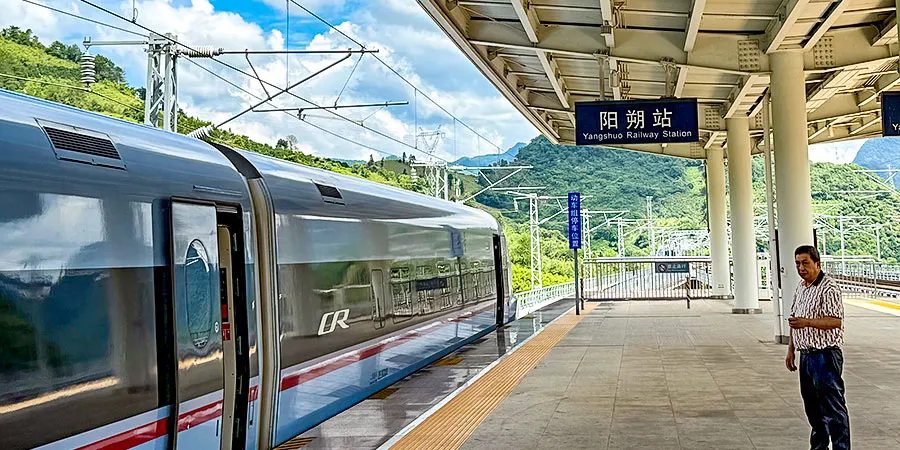 Yangshuo Railway Station