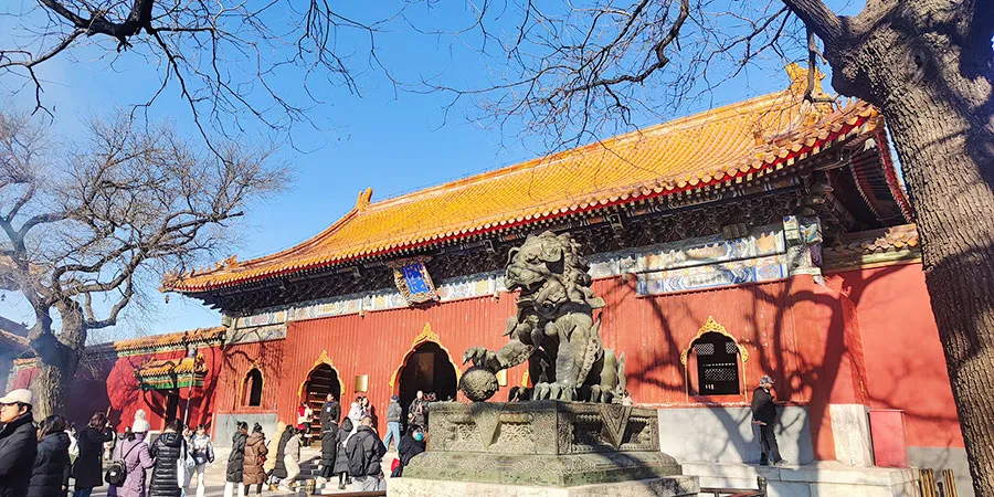 Yonghe Gate, Lama Temple