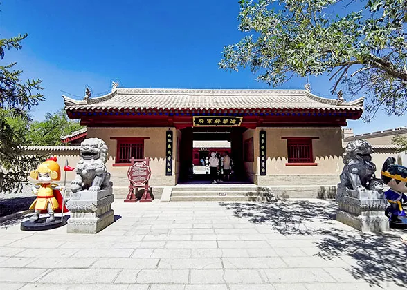 Youji General's Office at Jiayuguan Pass