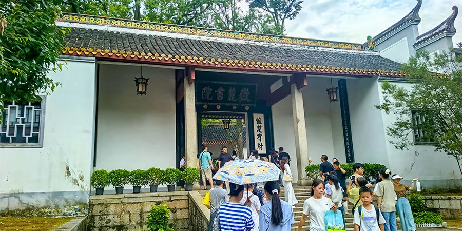 Changsha Yuelu Academy in August