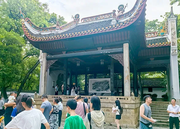 Changsha Yuelu Academy