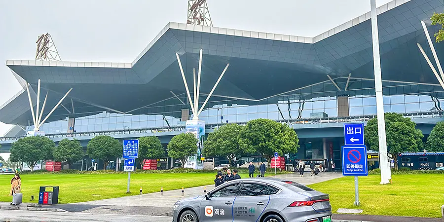Zhangjiajie Hehua Airport