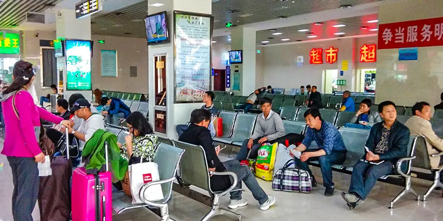 Zhangjiajie Central Bus Station