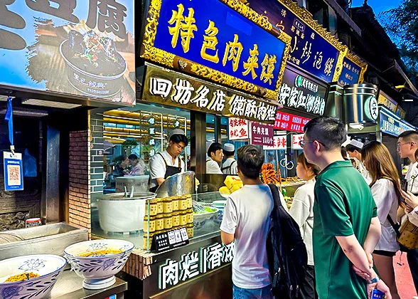 Busy Zhangye Road Pedestrian Street