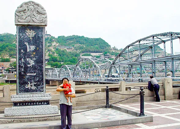 Zhongshan Bridge in Summer