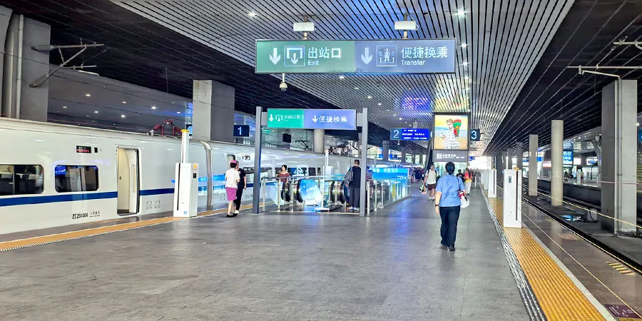 Platform of Zhuhai Railway Station