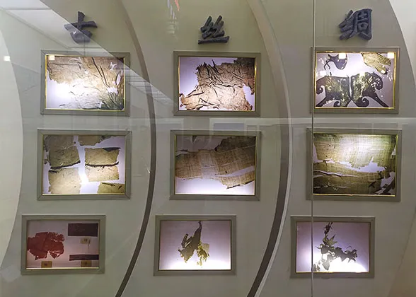 Ancient silk fragments