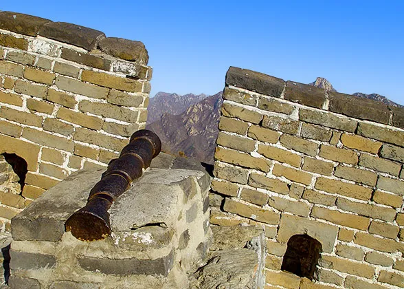 Arrow holes and ancient cannon