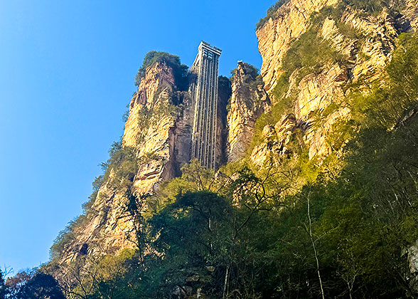 Bailong Elevator from the Distance