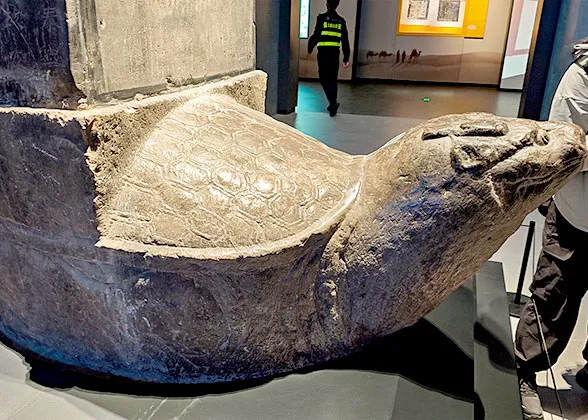 The base of the Nestorian Stele