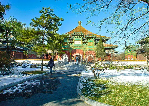 Beihai Park in Winter